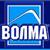 Волма