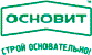 Основит