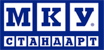 МКУ