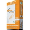 Евроцемент м500 50 кг