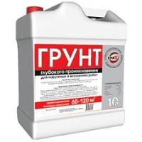 Грунтовка Юнис глубокого проникновения