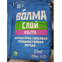 Гипсовая штукатурка Волма слой 30 кг