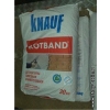 Штукатурка гипсовая универсальная Knauf Rotband (Ротбанд) 30кг