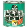 Dufa Fensterlack эмаль для окон