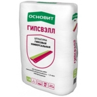Гипсовая штукатурка Основит Гипсвэлл PG-25 W белая