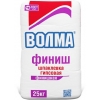 Шпаклёвка Волма финиш (0.2-5 мм)