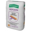 Шпаклёвка Основит Т-34 Версилк (0.5-3мм)