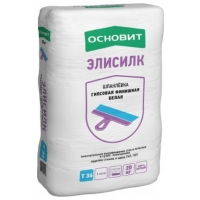 Шпаклёвка Основит PG-36-w Элисилк (0-2мм)