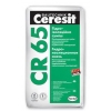 Церезит CR 65
