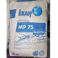Гипсовая штукатурка KNAUF МП-75 (8-50мм) машинное нанесение