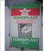 Гипсовая штукатурка Термопласт